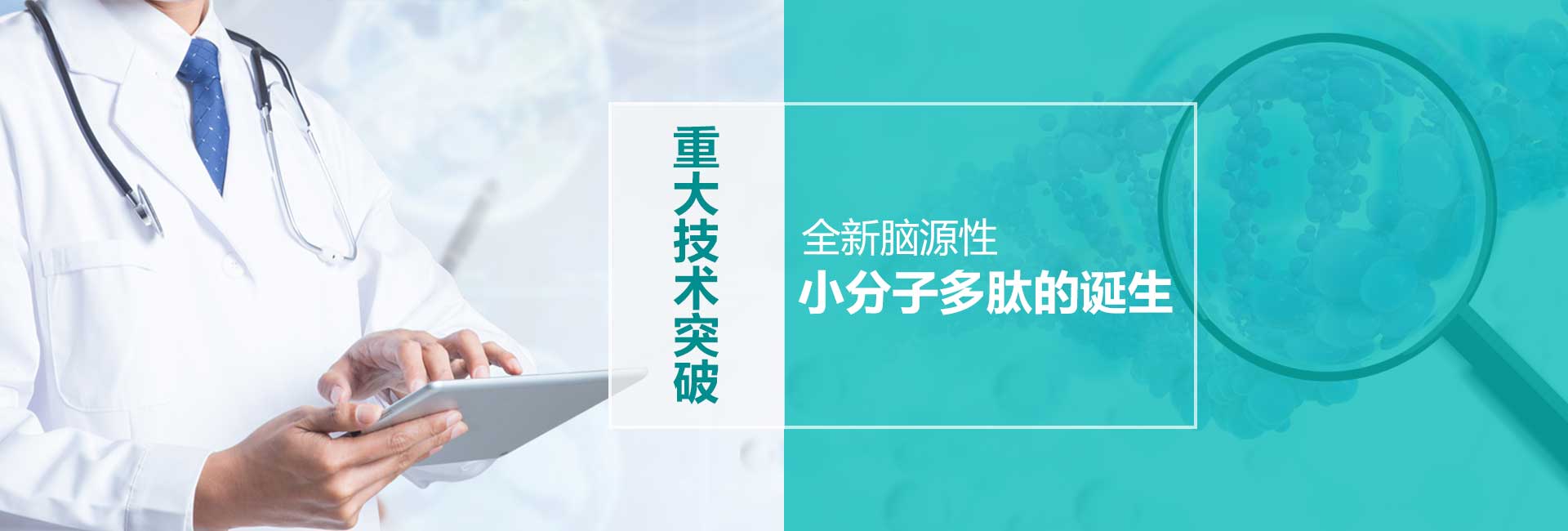 歡迎您來(lái)到專(zhuān)業(yè)的控制與保護(hù)開(kāi)關(guān)廠(chǎng)家-能曼電氣控制與保護(hù)開(kāi)關(guān)公司網(wǎng)站！公司專(zhuān)業(yè)生產(chǎn)各種控制與保護(hù)開(kāi)關(guān)等配電產(chǎn)品，歡迎大家聯(lián)系洽談合作!控制與保護(hù)開(kāi)關(guān)專(zhuān)線(xiàn):400-882-8558