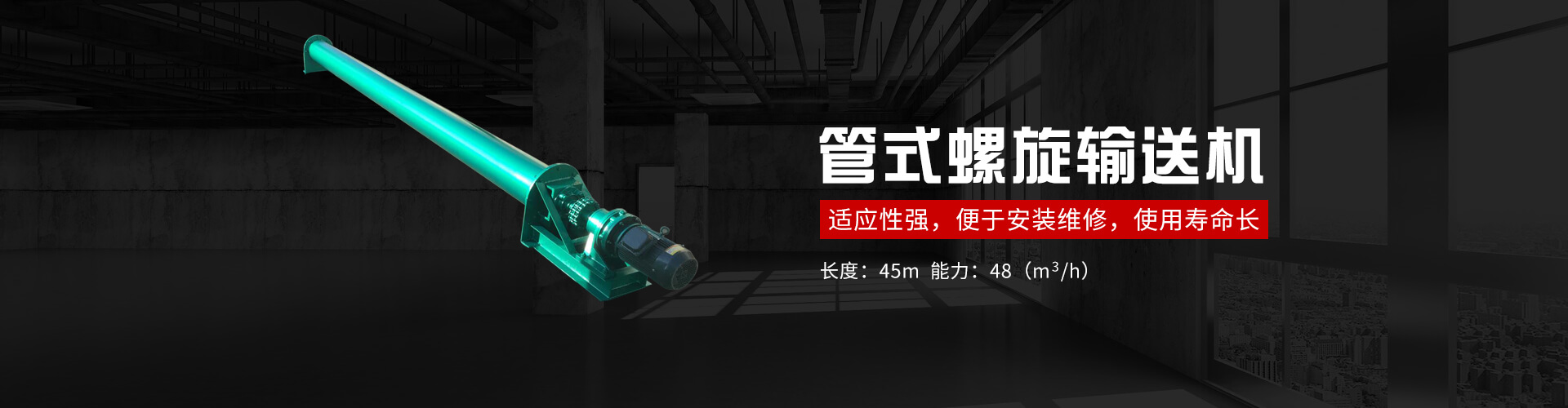 歡迎您來(lái)到專(zhuān)業(yè)的控制與保護(hù)開(kāi)關(guān)廠(chǎng)家-能曼電氣控制與保護(hù)開(kāi)關(guān)公司網(wǎng)站！公司專(zhuān)業(yè)生產(chǎn)各種控制與保護(hù)開(kāi)關(guān)等配電產(chǎn)品，歡迎大家聯(lián)系洽談合作!控制與保護(hù)開(kāi)關(guān)專(zhuān)線(xiàn):400-882-8558